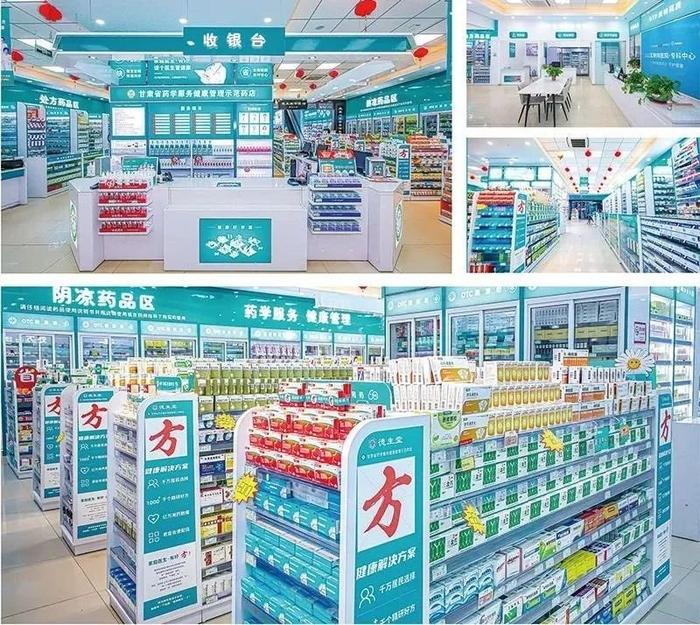 菏泽最新24小时在线套医保方法分析(最方便真实的菏泽24小时在线套医保可以用吗方法)
