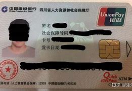 菏泽最新社保卡套现最简单方法方法分析(最方便真实的菏泽社保的个人余额能提取吗方法)