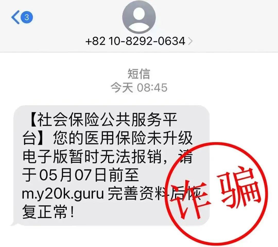 菏泽最新医保卡绑定银行卡后怎么转账方法分析(最方便真实的菏泽医保卡绑定银行卡后怎么转账到银行卡方法)