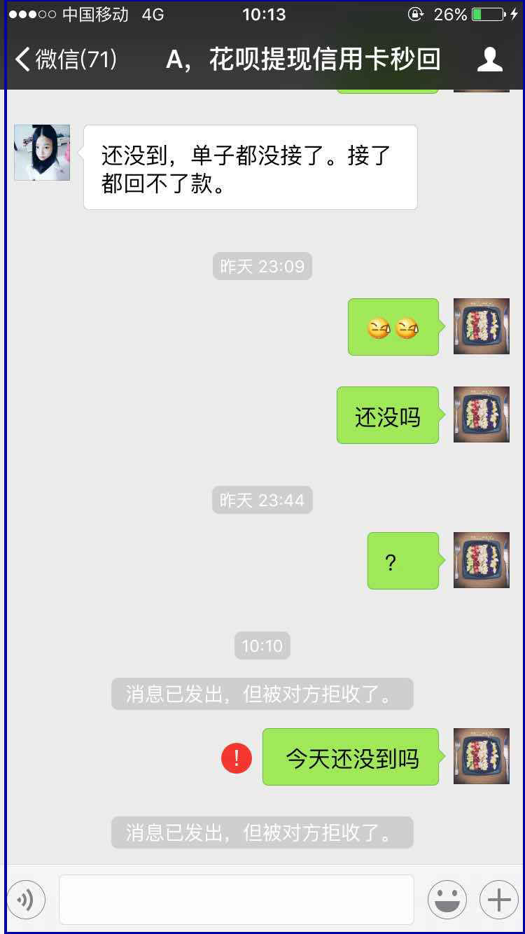 菏泽最新医保套现最简单方法方法分析(最方便真实的菏泽医保套现最简单方法有哪些方法)