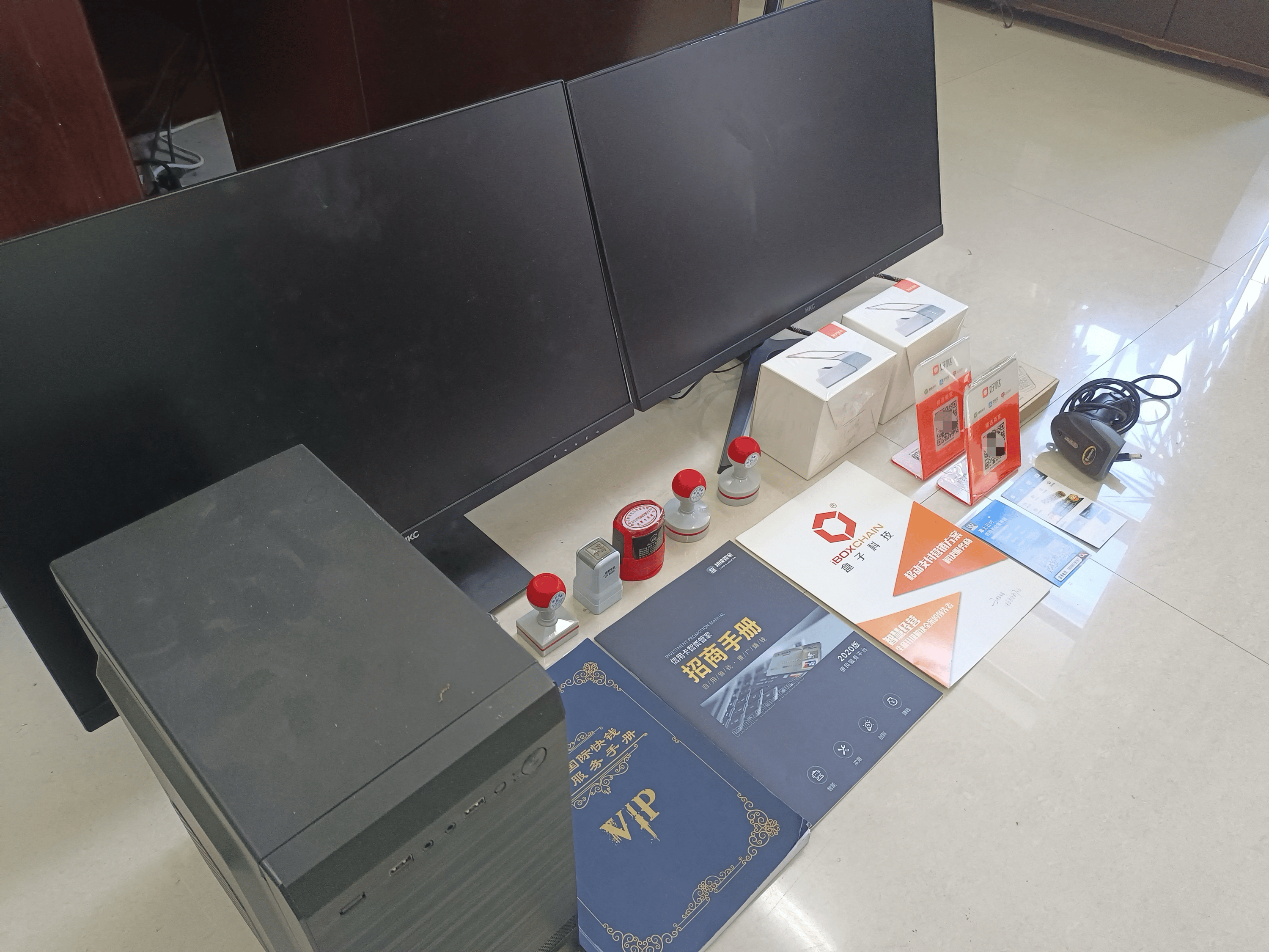 菏泽最新医保套现的app方法分析(最方便真实的菏泽医保套现的中介需要付刑事责任吗方法)